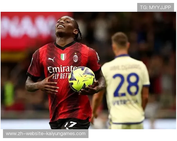 AC米兰通过组织推进稳步压制对手,边路空间被打开